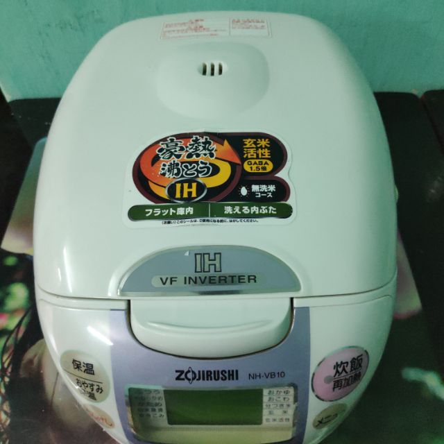 Nồi cơm điện cao tần zojirushis 1l