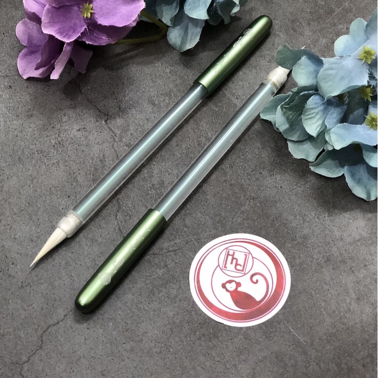 Cọ thư pháp Ngu Mỹ Nhân cán đá xanh