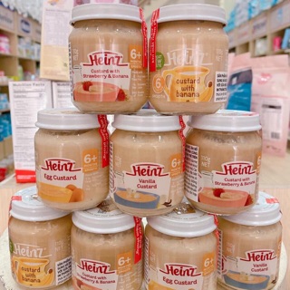 ( Date 2022) Váng sữa Heinz custard dạng hũ 110g