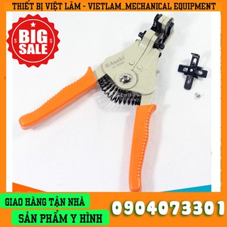 Kìm tuốt dây tự động asaki ak-0340: