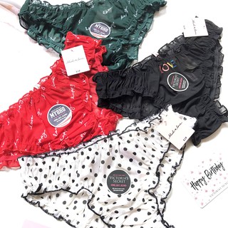 (size XS) Quần lót cao cấp, dòng Luxury, cao cấp nhất của Victoria's Secret