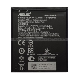Pin Asus Zenfone 2 GO ZB500KG X00BD dung lượng 2660mAh Zin máy
