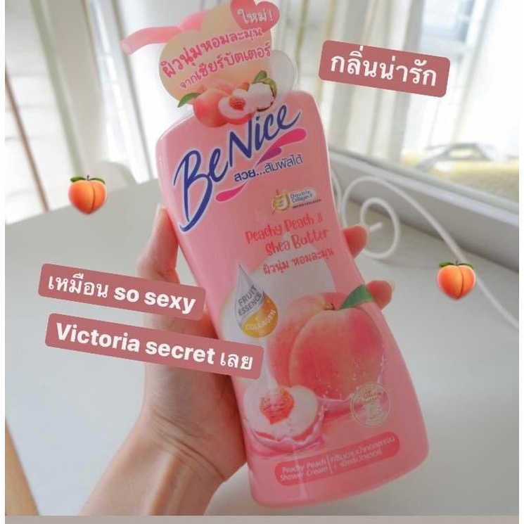 Sữa tắm thơm mùi đào Thái Lan BeNice Cream Peachy Peach &amp; Shea Butter 450ml dưỡng ẩm mịn da