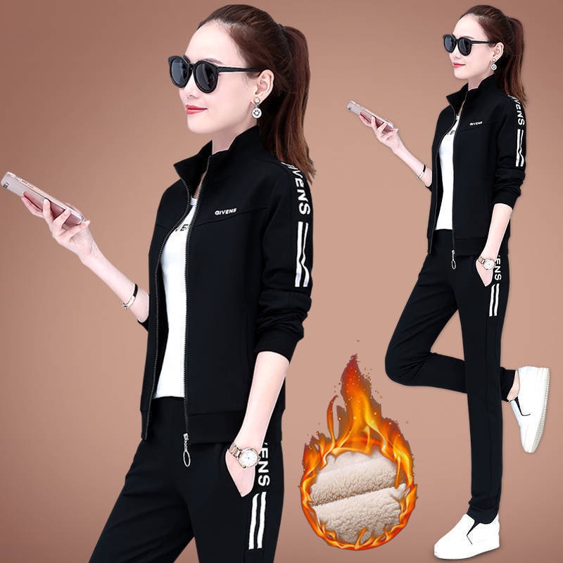 [Stage Creative Wear] Bộ Đồ Thể Thao Vải Lông Cừu Dày Ấm Áp Thời Trang Mùa Đông Dành Cho Nữ 2021 Phù Hợp Với Mùa Đông | BigBuy360 - bigbuy360.vn