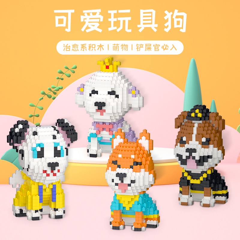 Đồ Chơi Lego Lắp Ráp Hình Chú Chó Nhỏ Dễ Thương Sáng Tạo