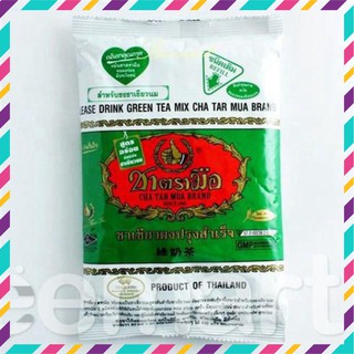 Trà xanh Thái Lan 200g