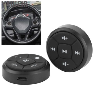 Yaiueir Steering Wheel Control Button Radio Volume GPS Wireless Bluetooth Controller Switch for iOS/Android