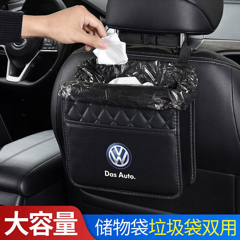 Túi đựng đồ đa chức năng gắn sau lưng ghế ô tô tiện dụng KSGY
