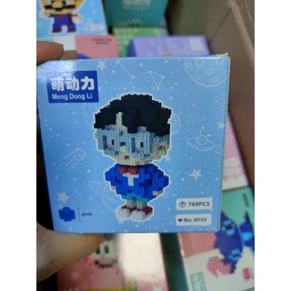 DC LOGO XẾP HÌNH CHO BÉ [HỎA TỐC]