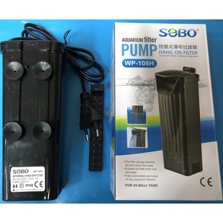 LỌC THÁC ĐỨNG CHO HỒ CÁ WP- 108H