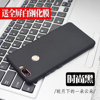 Ốp Nubia Z17