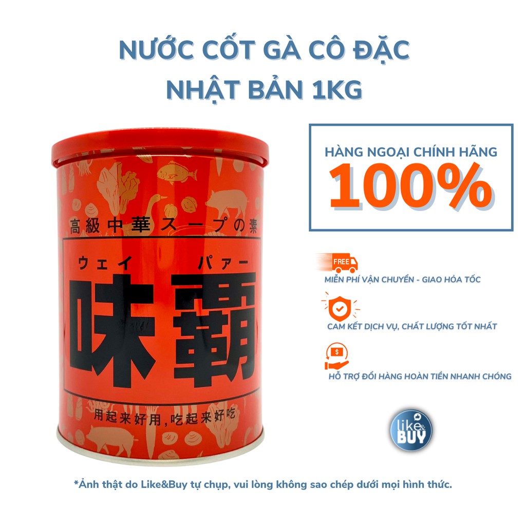 Nước cốt gà cô đặc Nhật Bản Kagome thơm ngon bổ dưỡng 1kg - hàng ngoại Like&amp;Buy