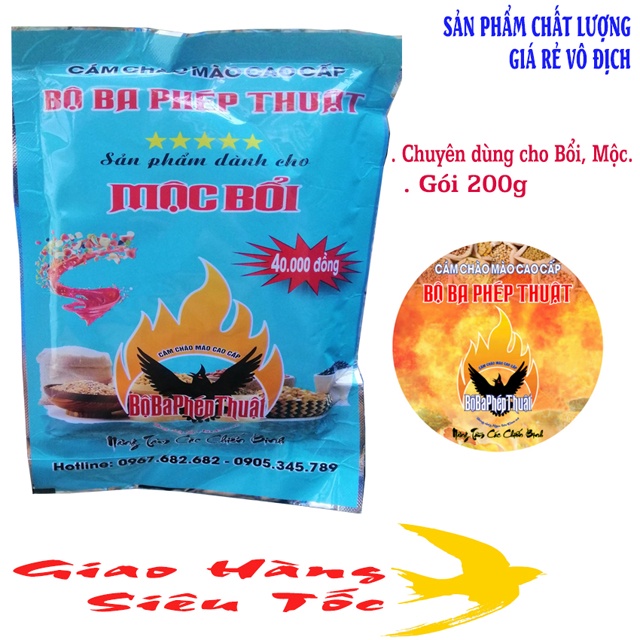 Cám chim chào mào cao cấp Bộ Ba Phép Thuật, không cần nhiều mồi tươi chim căng, bền, lông mượt - Shop Cám Chim
