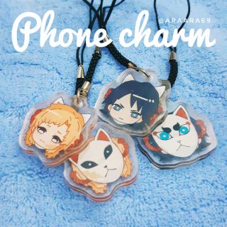 Phone charm Sabito Giyuu