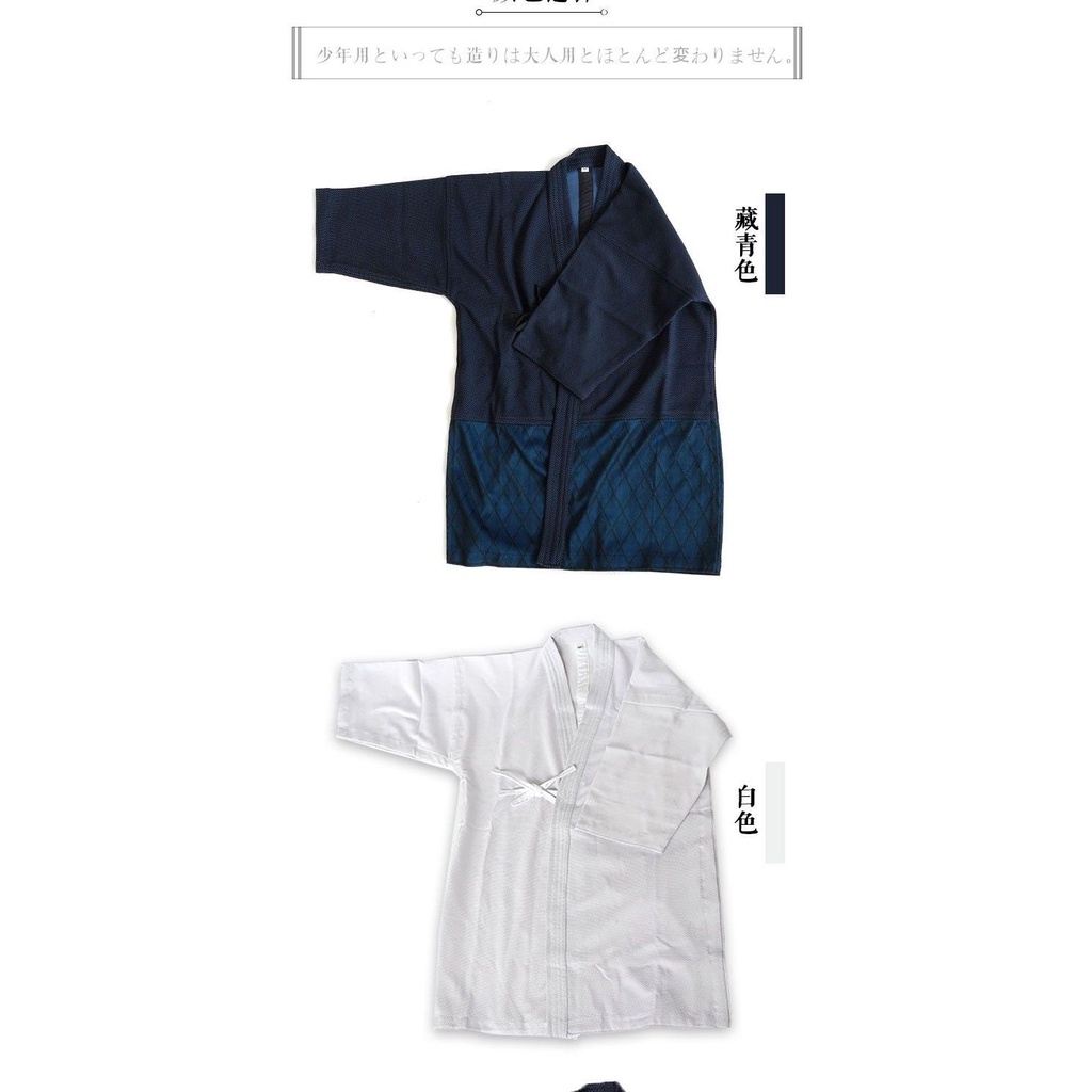 Áo Kendo Nhật Bản Kando Top Mùa Hè Nhanh Khô Thoáng Khí Kendo Xuất Khẩu Dharma