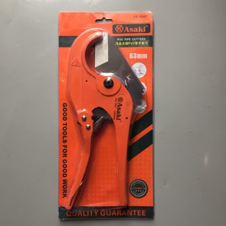 KÉO CẮT ỐNG ASAKI 63mm