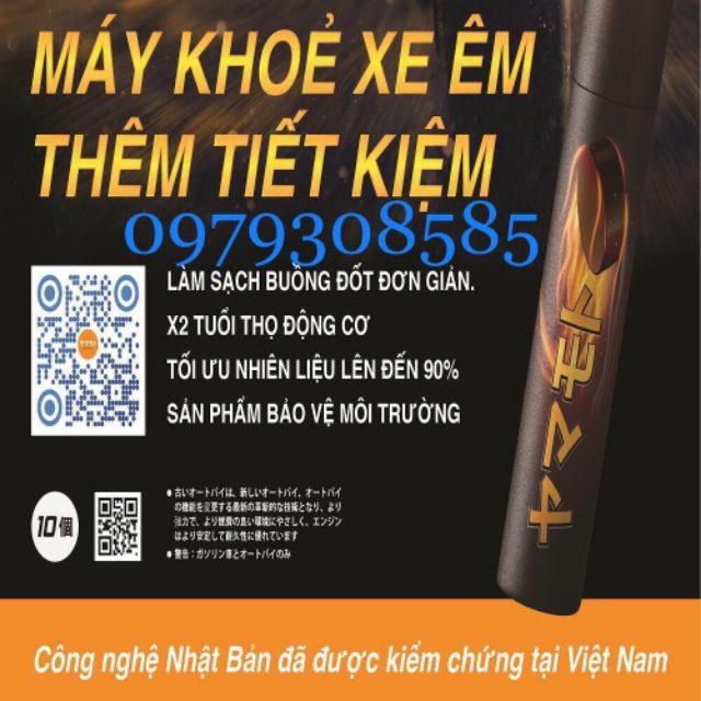 Viên nén tiết kiệm nhiên liệu Yamamoto