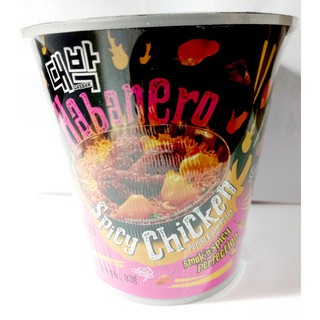 mì gà siêu cay khô daebak ly 83 g,  malaysia