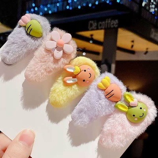 Kẹp Lông Mềm Con Vật Kute Cho Bé