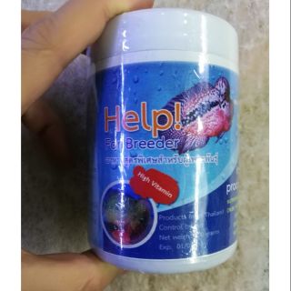 Thức ăn cho cá hổ trợ lai tạo cá la hán CZ3