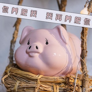 Ống heo tiết kiệm bằng sứ cỡ lớn xinh xắn dành cho bé