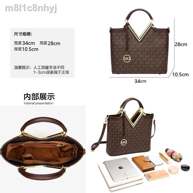 Túi nữ MKJ 2021 da thời trang mới xách công suất lớn phù hợp đeo một vai | BigBuy360 - bigbuy360.vn