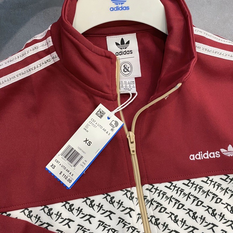 Bộ thể thao siêu cấp