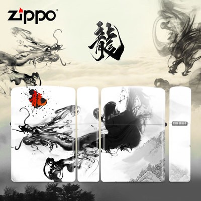 Zippo Bật Lửa chính hãng zoppo Trung Quốc phong cách mực nước rồng zppo chính hãng zoop nam sebi