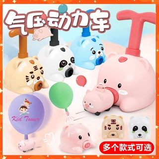 Ô tô bóng bay siêu cute