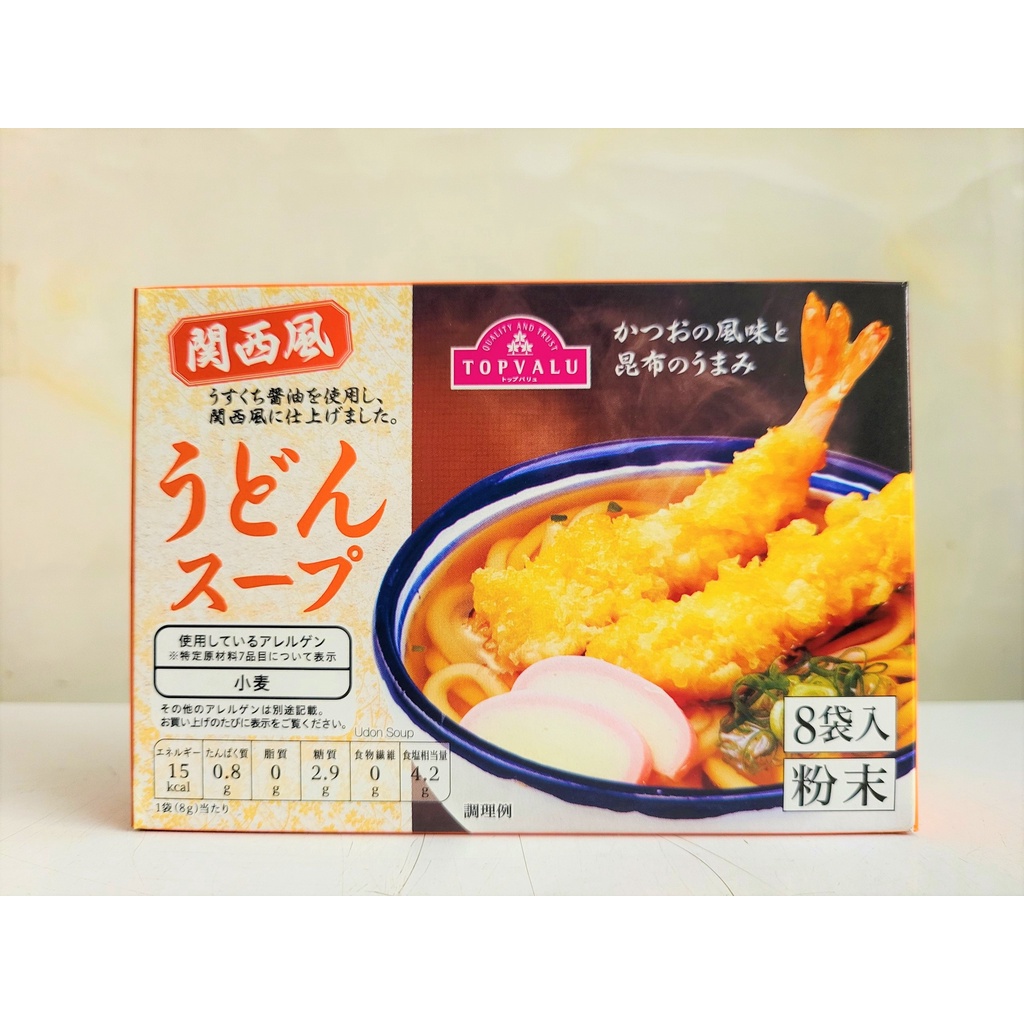 [Hộp 64g] BỘT SÚP UDON [Japan] TOPVALU Udon Noodle Soup Powder