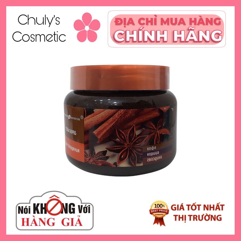 Tẩy da chết body Quế Hồi 380g