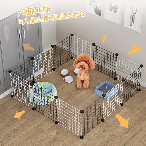 Chuồng Quây Chó Mèo Lắp Ghép Đa Năng Kèm Chốt Nối Size 35*35cm