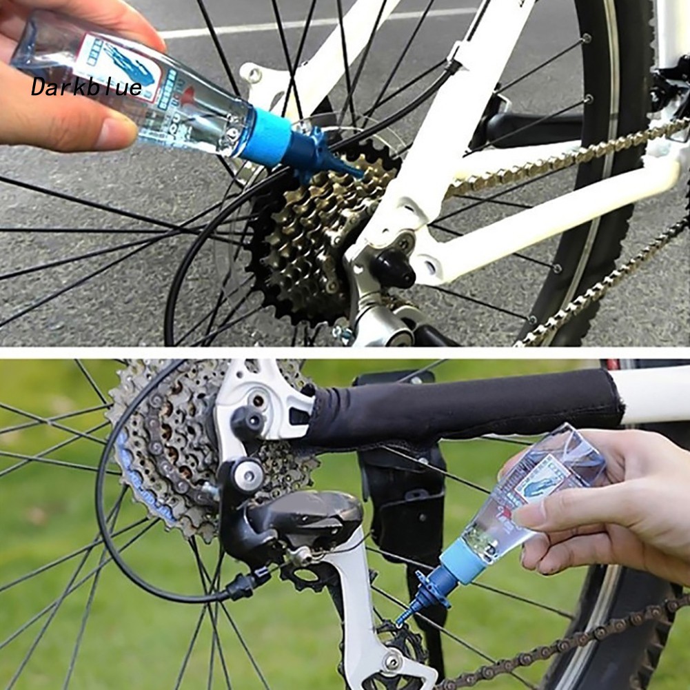 ✽Bộ Đồ Thời Trang Thiết Kế Trẻ Trung Cho Nữ QX QX✽Dầu Bôi Trơn Xích Xe Đạp 60ML