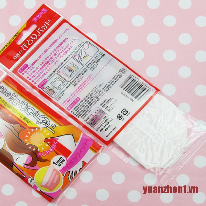 10 Miếng Dán Thấm Hút Vùng Da Dưới Cánh Tay YUANEN