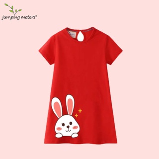 Váy bé gái hình thỏ trắng V1 Jumping Meters