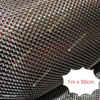 Tấm Vải Sợi Carbon Phản Quang Màu Đỏ 3k Chất Lượng Cao