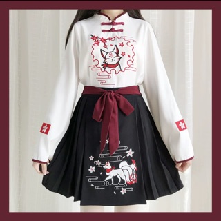 Hán phục cách tân, váy nữ cosplay