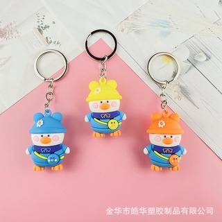 Móc Khóa VỊT ĐỘI MŨ Dễ Thương 💖 𝑭𝑹𝑬𝑬𝑺𝑯𝑰𝑷 💖 [Đơn 200k + Quà]