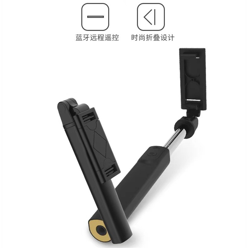 Gậy Tự Sướng Bluetooth Không Dây K11 Cho Điện Thoại / Máy Ảnh | BigBuy360 - bigbuy360.vn