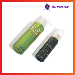 GEL RỬA MẶT GOODNIGHT CLEANSER - DERMARIUM