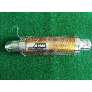 Lon pô AHM