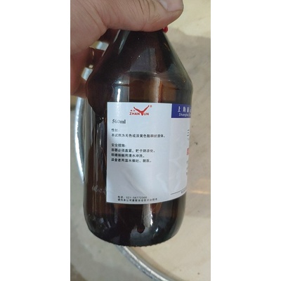 Hóa chất TriethanolAmine TEA 99% chai 500ml C6H15NO3 Trolamine Nitrilotriethanol triethanolamin triethanol amine