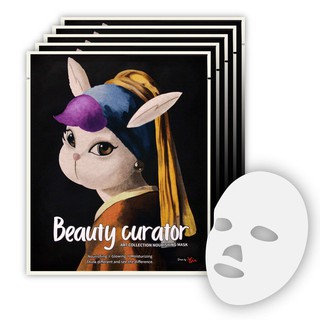 Mặt nạ nuôi dưỡng da Beauty Curator Nourishing Mask Pack