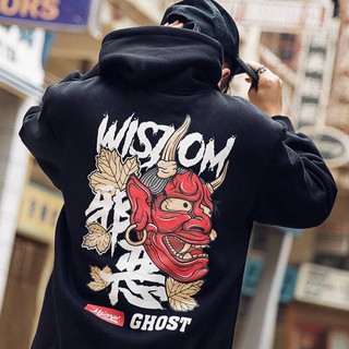 Áo hoodie htns mặt quỷ