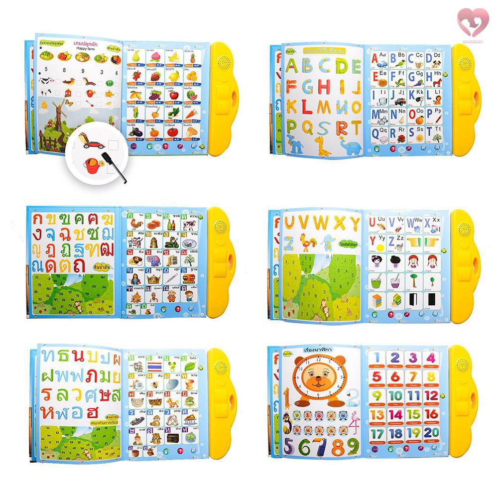 🎀3 in 1 Sound Board Book for Kids Thai & Chinese & English Interactive Children's Sound Book Parent-child Interaction Fun Educational Toys