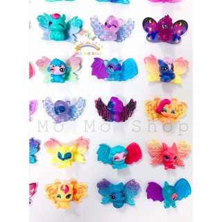 [Cánh Rời] Thú Hatchimals Wilder Swing SS9 Cho Bé [Đồ Chơi Nhựa]