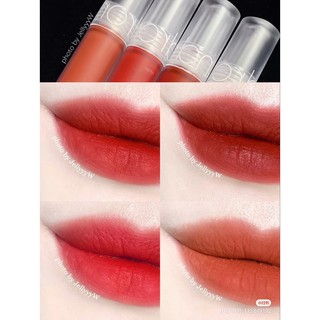 Son kem lì Romand Milk Tea Velvet tint