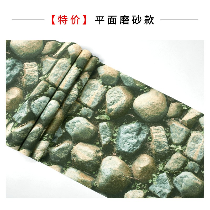 53cm * 9.5m 3D wallpaper Non-self-adhesive PVC wallpaper Vật liệu PVC chất lượng cao không có lập thể Trung Quốc tự dính 3D retro cổ điển văn hóa đá mô hình đá đá hình nền nhà hàng quán cà phê nền tường