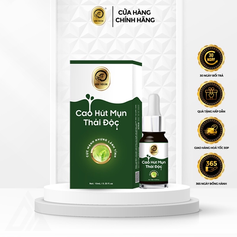 Mặt nạ cao hút mụn thải độc Hoàng Thiên Sâm 10ml - hoangthiensam