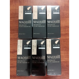 Kem nền mauquillage